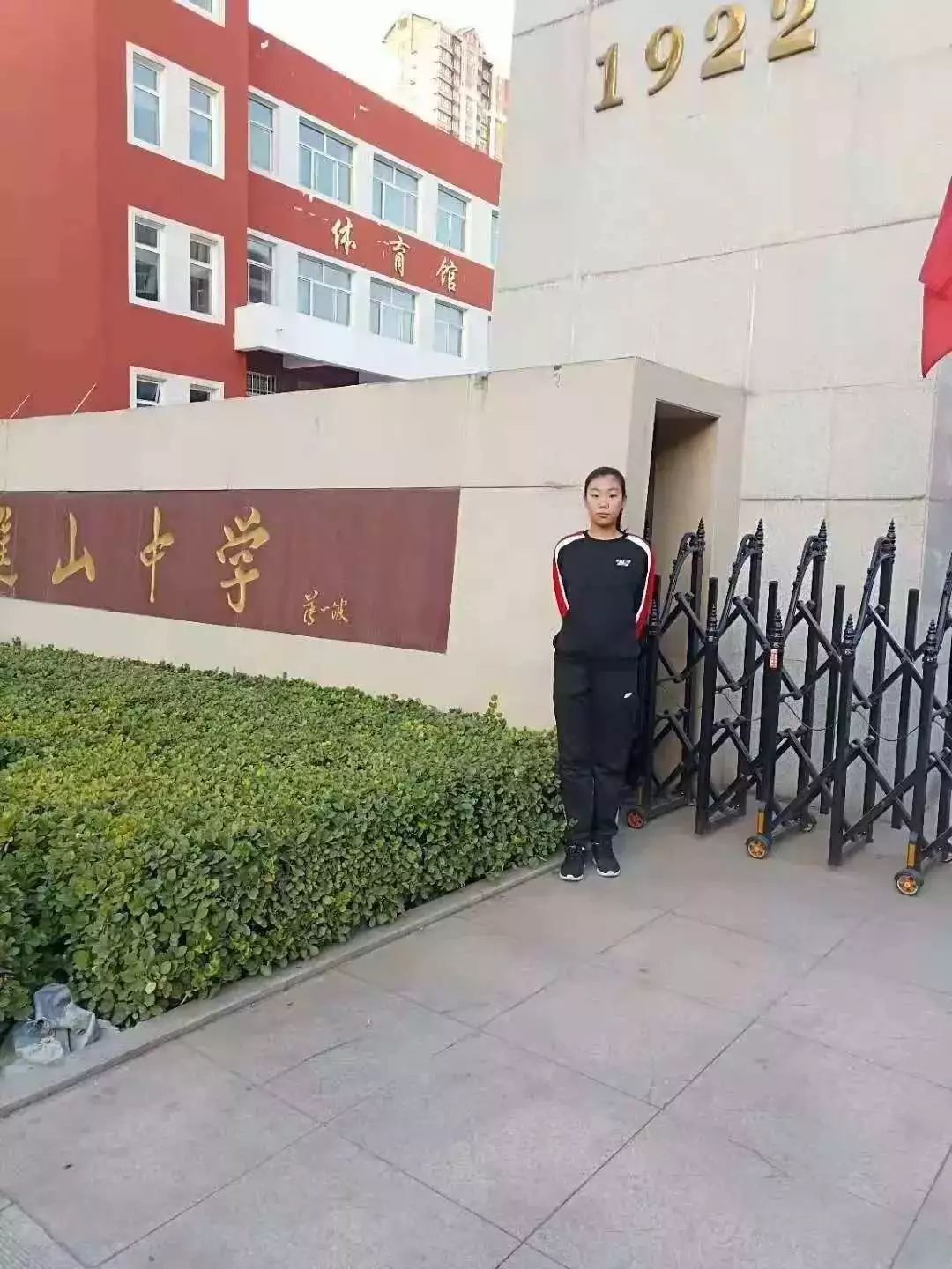 篮球规则英语翻译_打篮球的规则和技能英语_篮球规则新手入门英语