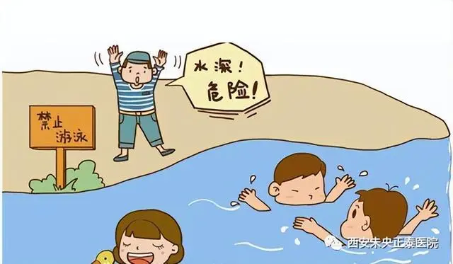 中暑防治措施_防中暑的基本常识_中暑的防护