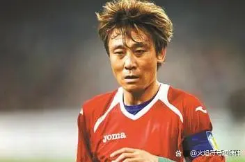 著名足球中场_中国足球历史优秀中场_足球历史十大中场大师