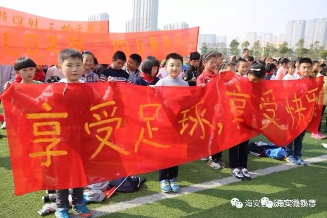 扬州运动会足球冠军_扬州足球冠军运动会直播_扬州足球运动员