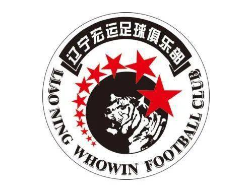 中国足球卫冕冠军_足球卫冕冠军什么意思_足球卫冕冠军中国是谁