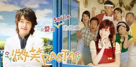 流星花园恶作剧之吻等偶像剧，满满都是青春