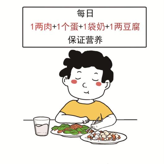 食品生活小妙招_食品的小妙用_食品生活小技巧