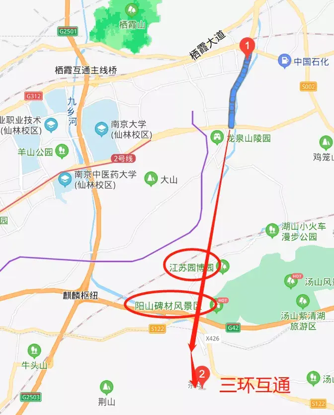 栖霞冠军_栖霞足球冠军有哪些_南京市栖霞区足球精英训练营