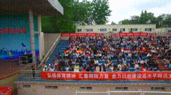 踢足球技巧女生图片_女生怎么踢足球技巧最快_踢足球技巧女生视频