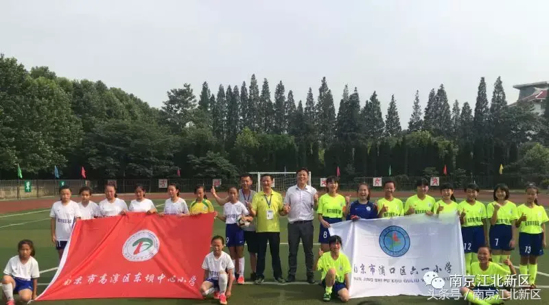 栖霞足球冠军有哪些_足球冠军栖霞有哪些球星_南京栖霞区足球精英队