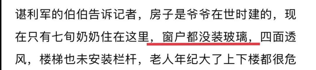 举重运动员的腰伤_举重运动员腰部受伤_举重腰伤冠军