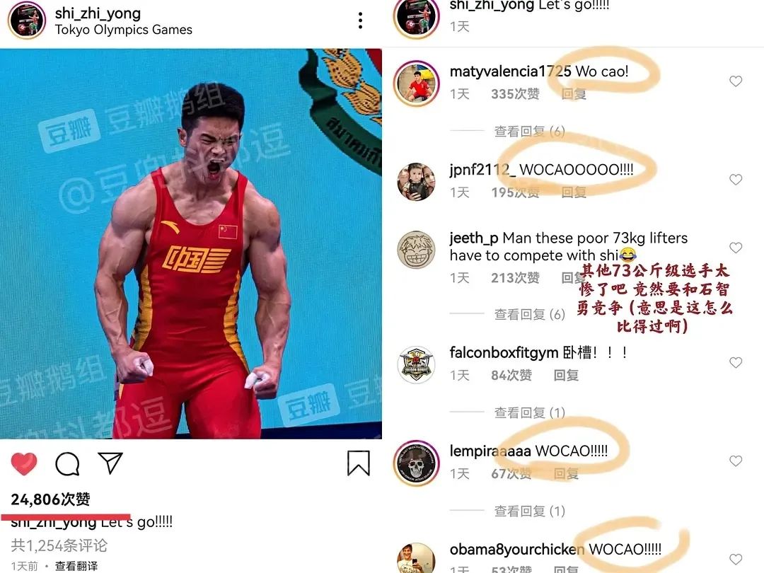 举重运动员腰部受伤_举重运动员的腰伤_举重腰伤冠军