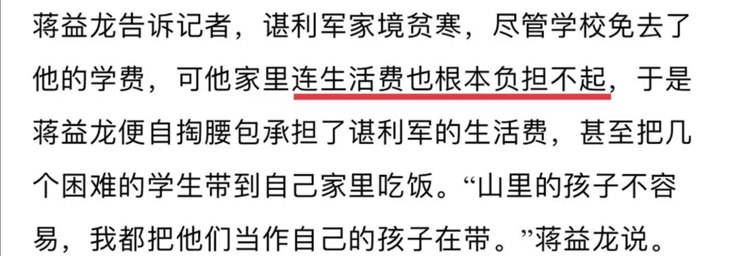 举重运动员腰部受伤_举重运动员的腰伤_举重腰伤冠军