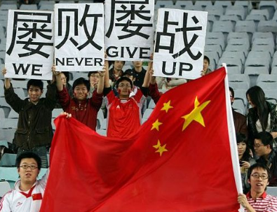 足球队八强历史排名_足球队八强历史排名榜_历史足球八强队