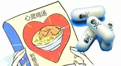 生活常识题目答案大全简单_生活常识题500道_生活常识81题
