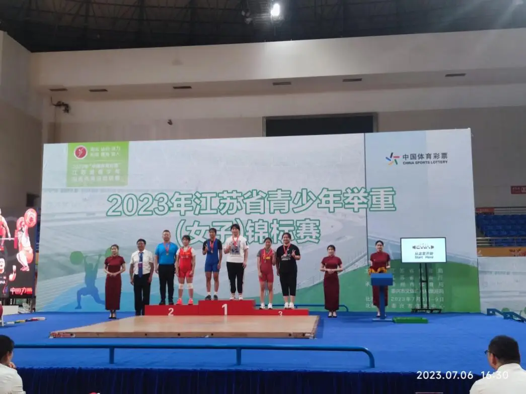 李红云举重_举重冠军云艳红_举重女冠军李红云