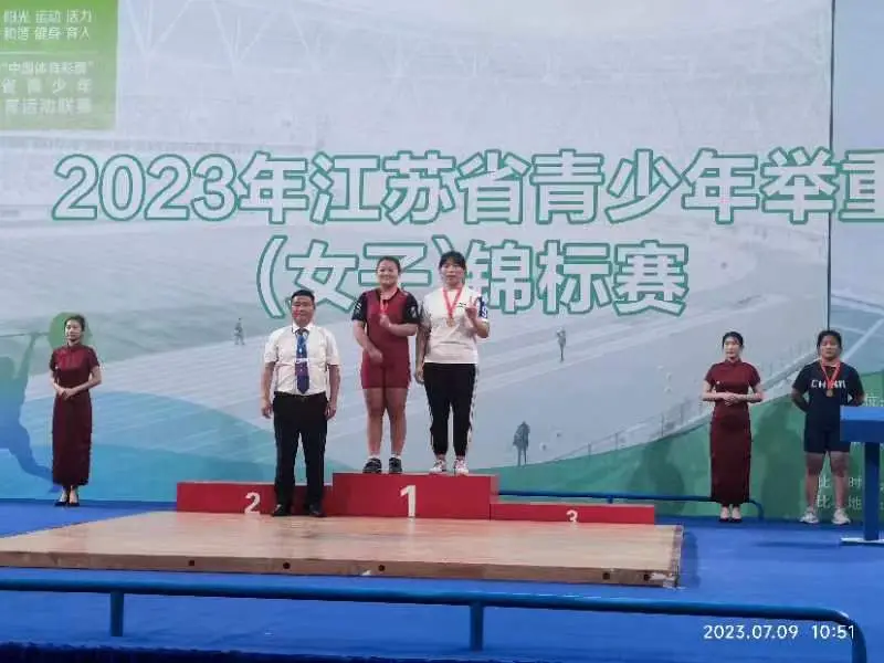 李红云举重_举重女冠军李红云_举重冠军云艳红