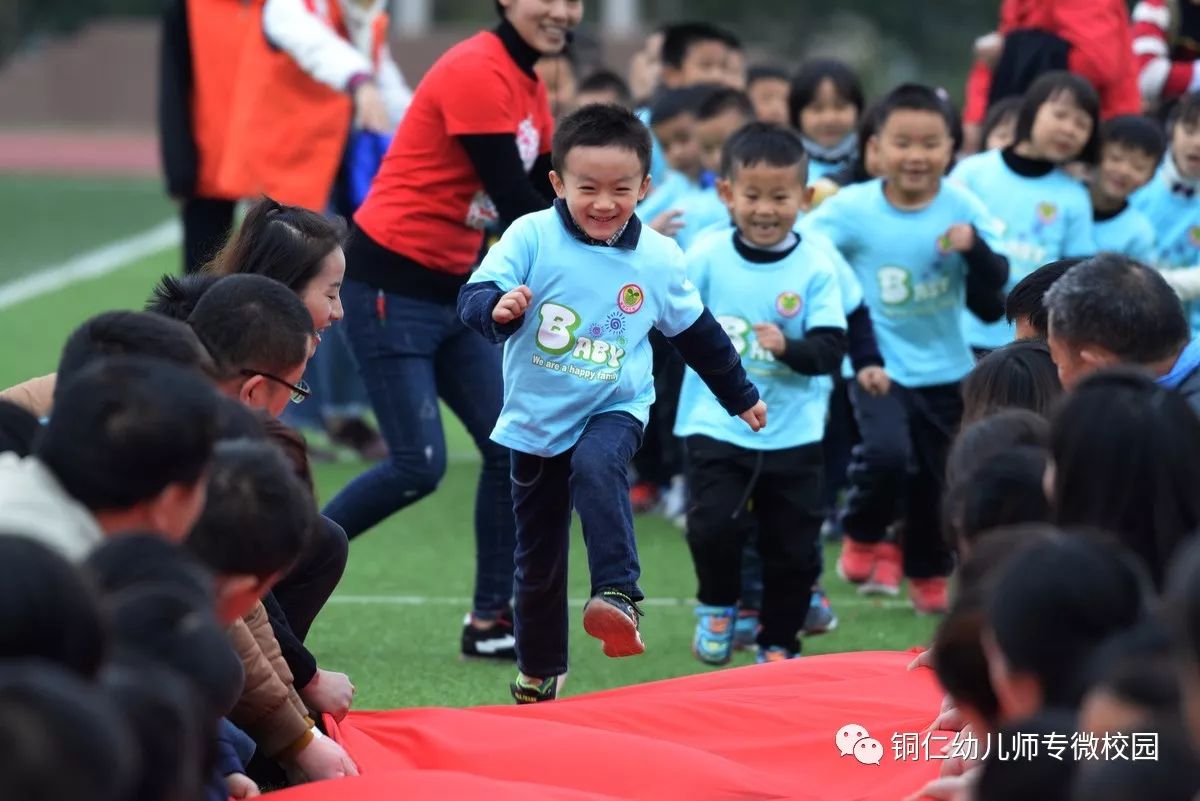 篮球入场方队规则是什么_入场篮球方队规则是什么意思_篮球方阵入场式视频