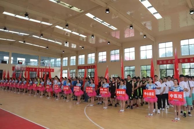 入场篮球方队规则是什么_入场篮球方队规则是谁制定的_篮球入场方队规则是什么