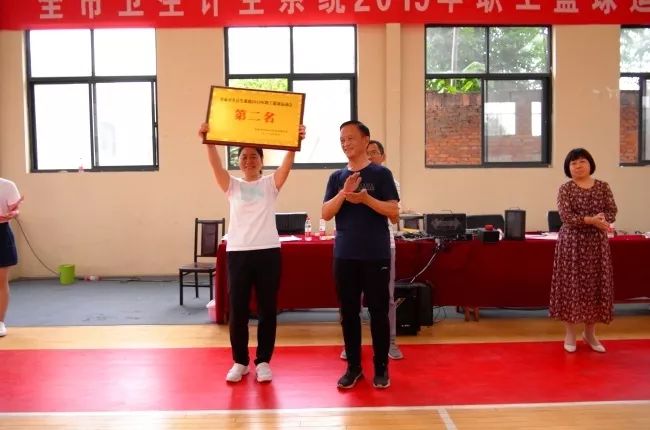 入场篮球方队规则是什么_篮球入场方队规则是什么_入场篮球方队规则是谁制定的