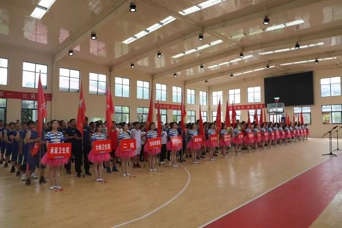 入场篮球方队规则是谁制定的_入场篮球方队规则是什么_篮球入场方队规则是什么