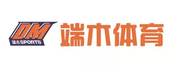 2018 年郑州女子篮球联盟赛报名须知及竞赛办法